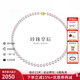 珍珠皇后優(yōu)雅K金 海水Akoya珍珠項鏈串珠強(qiáng)光全珠鏈現(xiàn)貨七夕情人節(jié)禮物 14K金/6-6.5mm/時尚優(yōu)雅