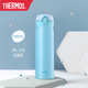 膳魔師（THERMOS）男士女學(xué)生日本便攜不銹鋼水杯男女便攜隨行水杯專用大容量便攜水 JNL-502藍(lán)色500ml