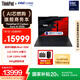 ThinkPad【國家補貼20%】X1 Carbon Aura AI 元啟版酷睿Ultra7-258V 商務(wù)辦公筆記本電腦32G 1T 2.8K OLED