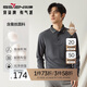 柒牌【高端系列】polo衫長袖男春秋含桑蠶絲商務(wù)翻領(lǐng)上衣