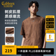 卡賓（CABBEEN）【高質(zhì)感樹皮肌理】純棉刺繡短袖T恤男裝夏新款潮牌圓領(lǐng)t上衣 咖啡色65（寬松版型） M /170/48