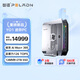 磐鐳25款新品mini迷你主機 電腦生態(tài)產(chǎn)業(yè) 商務辦公游戲圖形設計企業(yè)AI大模型臺式機電腦主機 【重磅新品】AI Max+395/128G/2TB