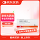 【原研進口】易達比（EDARBI） 美阿沙坦鉀片 80mg*14片/盒