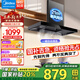 美的（Midea）抽油煙機(jī)家用 歐式頂吸式21立方大吸力油煙機(jī) 自清洗觸控APP 吸油煙機(jī)燃?xì)庠钐籽b家電T201 單煙機(jī)（寬域攏煙*自清洗*智能控制）
