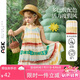 ASK JUNIOR兒童裙子2025夏女童度假風(fēng)沙灘裙小童掛脖吊帶連衣裙 花色  110 