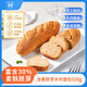 吾雙面包法式全麥面包520g四根袋裝 冷凍面包 早餐健身 烤即食