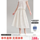 ELLE KIDS童裝 花朵提花中長半裙女童夏季新款法式優(yōu)雅度假風裙子 本白色 165 （M）