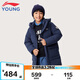 李寧童裝兒童羽絨服男女小大童85%鴨絨防風休閑保暖外套140YYMU093-3