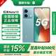 小米 Xiaomi紅米note13 【國(guó)家補(bǔ)貼15%】 5G手機(jī) 老人機(jī)老年機(jī)備用機(jī) 大音量 長(zhǎng)續(xù)航 1億像素拍照 8GB+256GB時(shí)光藍(lán) 標(biāo)配版