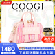 COOGI【VAVA同款】包包女包輕奢品牌女士提托特包女七夕禮物送女友老婆