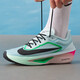 耐克男子ZOOM FLY 6運(yùn)動(dòng)鞋競(jìng)速跑步鞋F(xiàn)N8454-402 FN8454-402 43
