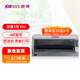 映美（Jolimark）發(fā)票3號 Pro 針式打印機 發(fā)票據(jù)多聯(lián)單據(jù)復(fù)寫 憑證出貨單據(jù)前進紙平推打印機