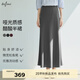 伊芙麗（eifini）伊芙麗女裝時(shí)髦經(jīng)典百搭通勤女士軟垂質(zhì)感醋酸半裙2025夏裝新款 灰色 L 120-135斤