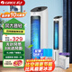 格力（GREE） 家用水塔冷風(fēng)扇客廳臥室節(jié)能制冷小空調(diào)扇辦公移動(dòng)加濕單冷風(fēng)扇不占地廣角送風(fēng)空調(diào)伴侶快速降溫 【4L水箱機(jī)械旋鈕】KS-04X60g-順豐速發(fā)