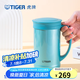 虎牌（TIGER）不銹鋼泡茶杯真空茶濾網(wǎng)杯男女辦公杯畢業(yè)禮物 CWM-A050 500ml 森林綠AM 500ml