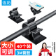 連拓 理線器 可調(diào)式固定座粘式電線固定座桌面理線夾網(wǎng)線整理束線扣自粘線卡 C208B