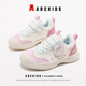 ABC KIDS女童運動(dòng)鞋秋冬童鞋兒童女孩跑步休閑網(wǎng)面鞋3500白/粉藍31