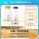 每日鮮語(yǔ)A2β酪蛋白全脂185ml*6+3.6g蛋白全脂211ml*6組合裝