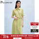 帕羅（PALUOPO）夏季100%桑蠶絲連衣裙女士柔疊縐真絲短袖襯衫a字甜美中長裙 青綠夾花 XL (170/92A)