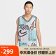 耐克NIKE男 運(yùn)動(dòng)背心 籃球訓(xùn)練 柔軟舒適 HF6141-418 粉藍(lán)L