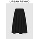 UR2025秋季新款女裝休閑松緊腰超寬松A字半裙UWM550028