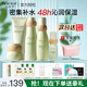 一葉子（one leaf）護膚品套裝酪梨水乳男女學生補水保濕舒緩乳液化妝品禮物正品 【補水保濕】5件套-潔水乳霜精華