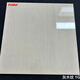 廣東拋光磚瓷磚800x800白普拉提?；u客廳地磚600x600防滑地板磚 灰木紋 800*800-不含-運-15片起