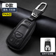 FHAO奧迪A4L真皮鑰匙套Q5L汽車(chē)A5專(zhuān)用A6L A3殼Q3 Q2L Q7扣A8 A7L a4包