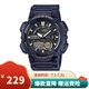 卡西歐（CASIO）男表 石英手表 學(xué)生運(yùn)動手表 多功能雙顯電子表 防水夜光表 AEQ-110W-2A夜光指針