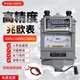 南京金川絕緣電阻測試儀ZC25-3/ZC25-4兆歐表鋁殼搖表500V 1000V ZC25-3 500V 塑料外殼
