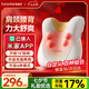 兔唯樂（Tunvole）頸椎按摩器接入米家APP腰部按摩器肩頸腰背按摩儀全身多功能車載靠墊生日禮物女男七夕情人節(jié)禮物