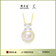 周大生*DC四葉草珍珠項(xiàng)鏈女毛衣鏈純銀輕奢鎖骨鏈生日禮物送女友