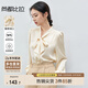 尚都比拉夏款系帶領(lǐng)襯衫女長袖寬松襯衣面試職業(yè)上衣 香檳杏 L