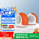 JBL PEBBLES Mini BT2 小蝸牛藍(lán)牙二代 筆記本電腦音箱 USB接口 手機(jī)藍(lán)牙音響 蝸牛二代白色