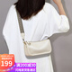 viney牛皮包包女包斜挎餃子包洋氣品牌單肩包生日七夕情人節(jié)禮物送女友