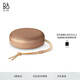 B&O Beosound A1 3代可通話(huà)無(wú)線(xiàn)藍牙音響/音箱 A1三代 便攜戶(hù)外防水防塵迷你音響 室內低音炮 蜂蜜金