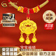 中國黃金（CHINA GOLD）黃金小金鎖福字項(xiàng)鏈女足金長命鎖嬰兒寶寶平安鎖鈴鐺吊墜周歲禮物 長命鎖項(xiàng)鏈 約1-1.1g-配紅繩