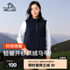 伯希和（Pelliot）抓絨衣馬甲男女春秋戶外加厚保暖雙面搖粒絨背心內(nèi)搭開衫抓絨外套 【女款】藏藍(lán)色 M