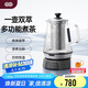 吉谷（K·KOU）電熱水壺煮茶器養(yǎng)生壺蒸煮一體噴淋式煮茶壺恒溫蒸汽燒茶煮黑茶花茶1.1L大容量 TA007