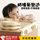 防撞條軟包邊防硌手嬰兒可啃咬無(wú)痕無(wú)毒貼桌角床邊加厚環(huán)保護角 皇冠獅云朵防撞條(免貼) 2米 袋裝