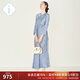 浮云堂.雅」星藍(lán).新中式改良提花旗袍氣質(zhì)連衣裙女裝2025夏藍(lán)色國(guó)風(fēng)裙子 星藍(lán) S