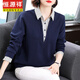 恒源祥媽媽裝假兩件純棉長(cháng)袖T恤女春秋新款中年洋氣寬松翻領(lǐng)打底衫 藍色 4XL 【建議145-160斤】
