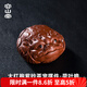 容山堂大紅袍紫砂茶寵茶玩茶臺茶桌擺件可養(yǎng)把玩金蟾功夫茶配件 大紅袍紫砂茶寵擺件-荷葉蟾