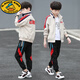 G.DUCKKIDS男童春裝套裝2025新款春秋兩件套中大兒童修身洋氣衣服男孩運動服 米白色一套裝 150 建議身高1米5以內(nèi)