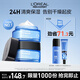 歐萊雅男士強(qiáng)潤(rùn)霜50ml*2套裝補(bǔ)水保濕緊致玻尿酸春夏面霜護(hù)膚品禮物男友