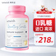 VETWISHvetwish唯特適寵物乳鐵蛋白輔酶q10狗狗貓咪0乳糖鼻支提高免疫力 乳鐵蛋白30粒/瓶【犬貓】