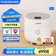 福庫(kù)電飯煲韓國(guó)品牌1-4人家用小型迷你容量電飯鍋1.5升智能預(yù)約定時(shí)自動(dòng)洗滌多功能不粘內(nèi)膽電飯煲 0375FW 1.5L