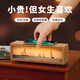 愛(ài)奢爾醫(yī)師節(jié)禮物七夕情人伴手禮物氛圍燈小夜燈仿藍(lán)牙音箱生日禮物女生 暖居臥室氛圍感小夜燈帆船擺件款