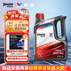 京安途六方體（京東養(yǎng)車門店同款）全合成汽機(jī)油 SP C3 0W-40 4L