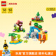 樂高（LEGO）積木 得寶10446三合一野生動(dòng)物集合 新品 兒童益智玩具生日禮物